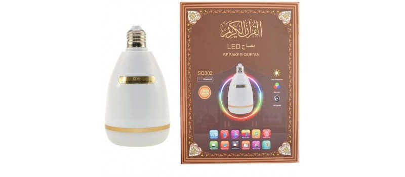 LED Speaker Quran Lamp