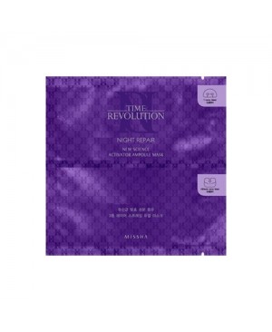 TIME REVOLUTION NIGHT REPAIR NEW SCIENCE ACTIVATOR AMOULE MASK (8806150638801)